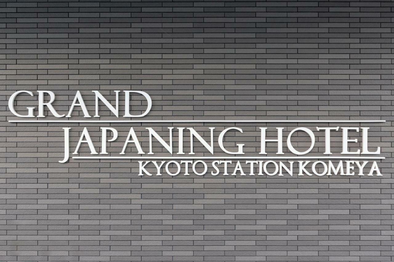 Grand Japaning Hotel Kyoto Station Komeya Eksteriør billede